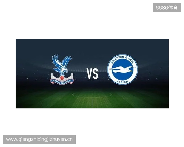 水晶宫vs布莱顿：镰田大地、迪恩-亨德森首发，维尔贝克、邓克出战