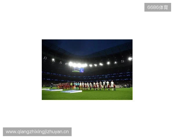 记者：热刺新球场在英国堪称顶级，曼联可参考热刺的成功经验