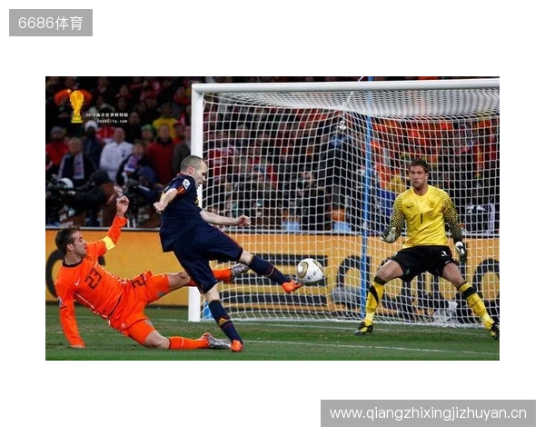 涉嫌诈骗？伊涅斯塔回应：我们坚决否认秘鲁方面的指控