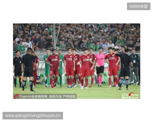 土耳其足协：1024名涉嫌赌博的球员被移交至纪律委员会调查