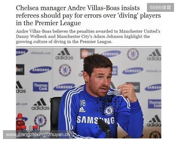 电讯报:英女超裁判起诉裁判公司,韦伯将出庭作证 电讯报:英女超裁判起诉裁判公司,韦伯将出庭作证