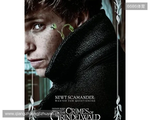 曼晚:谢什科大约会伤缺一个月时间,最坏的情况缺阵至圣诞节