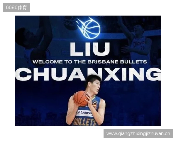 带货力拉满!李嗣镕拍摄津门虎商城宣传片,加盟至今仍未出场参赛 带货力拉满!李嗣镕拍摄津门虎商城宣传片,加盟至今仍未出场参赛