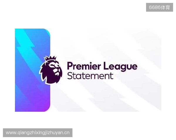 官方：2026 27赛季英超明年8月22日开始，次年5月30日结束