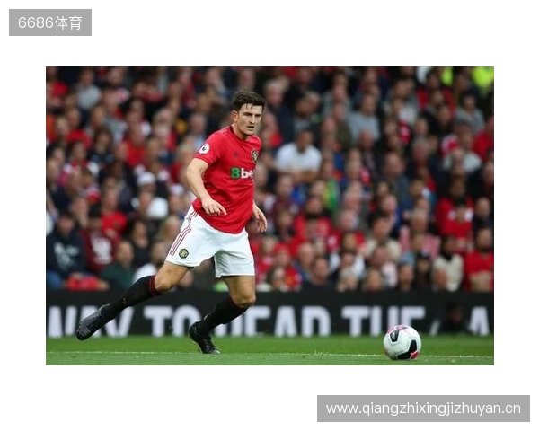 天空：马奎尔、梅努、谢什科缺席训练，利马训练积极力争复出