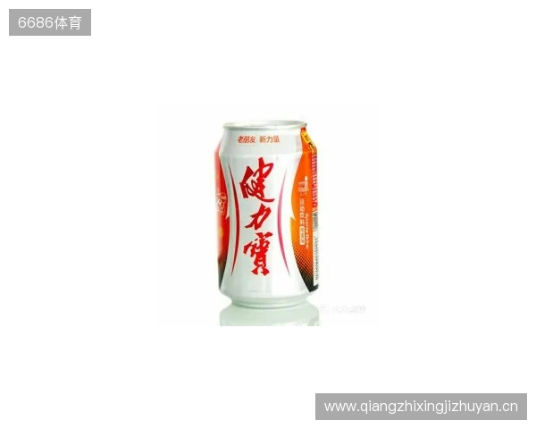 剑南春丨阿森纳4-1热刺,埃泽戴帽,里沙利松超远吊射