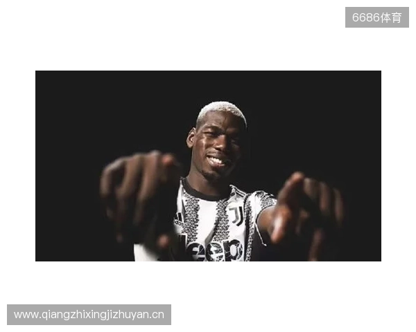 21岁的天空：最佳新人博格巴2014年巴西世界杯个人集锦